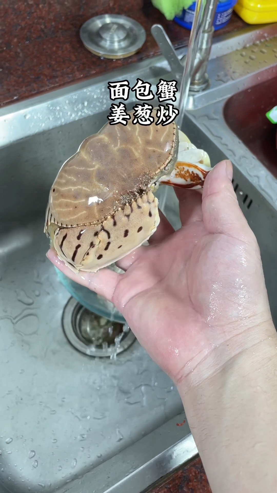 处理起来是比较困难的,但美味是值得的