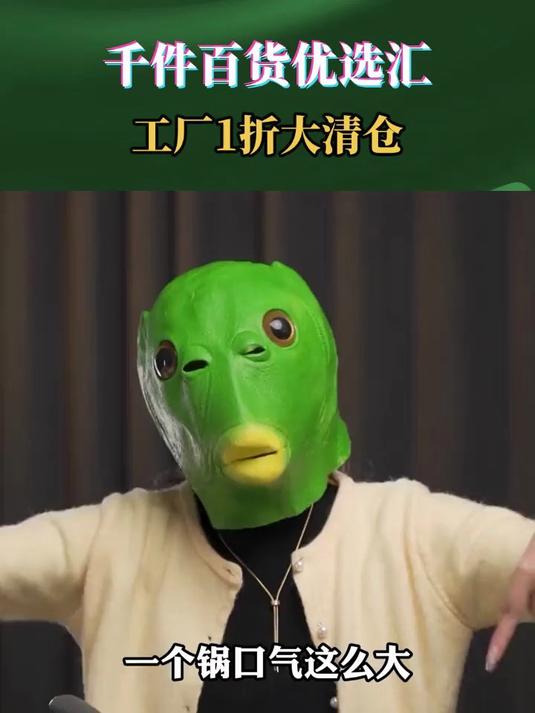 不怕铁铲的苏泊尔不粘锅 苏泊尔蜂窝不粘锅，不锈钢晶盾铁铲放心炒不怕刮伤锅底 #不粘锅# #