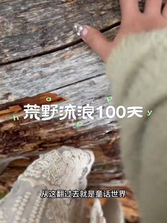 收获许多石斑鱼