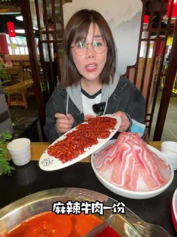 大龙燚火锅竟然也有118的团购了