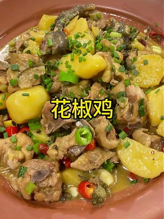 天农 纯种清远鸡整鸡肉 2斤 山林散养清远土鸡走地鸡 冷冻 供港品质