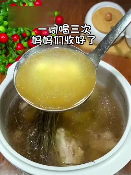 养生汤新选择:独脚金瘦肉汤,清爽又降火
