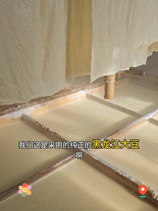 贵州手工老豆皮，深山的农家特产，真的太好吃了