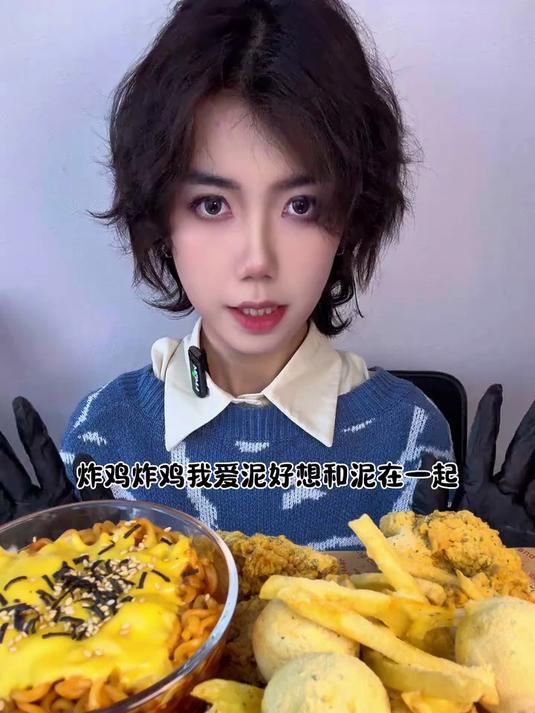 雪花炸鸡,芝士火鸡面