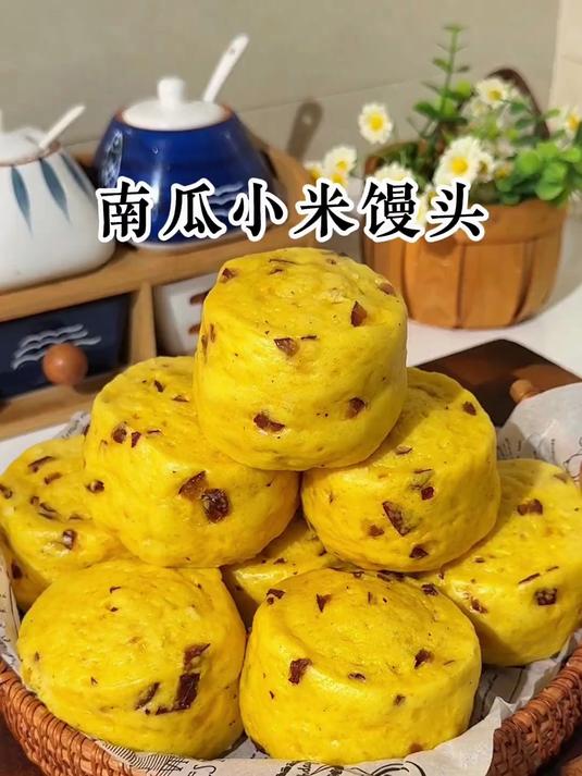 这个南瓜红枣馒头不加水也蓬松暄软,自带香甜
