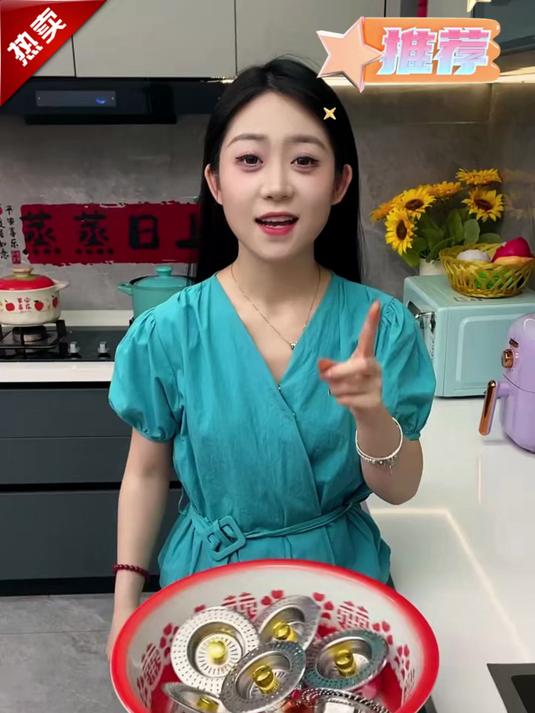 给厨房洗菜池装一个不锈钢水槽弹跳芯,不仅排水更快、更好清理了