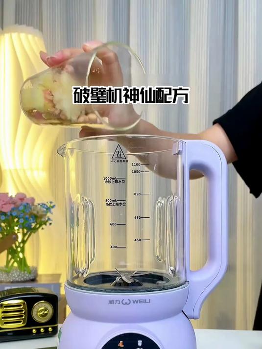 秋天易干痒?苹果银耳汤,好喝到惊艳,晨起滋润超对症