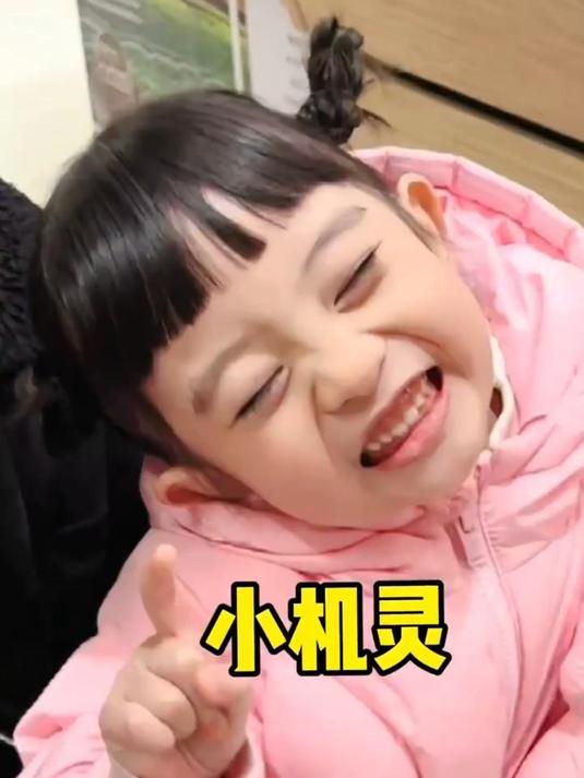 人类幼崽的第一次买菜