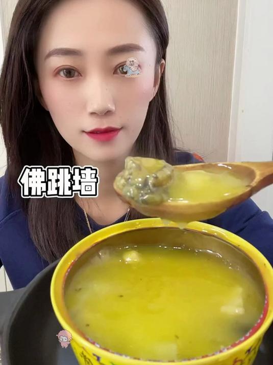 佛跳墙礼盒库存清零倒计时！海参鲍鱼花胶礼盒速抢不等待！