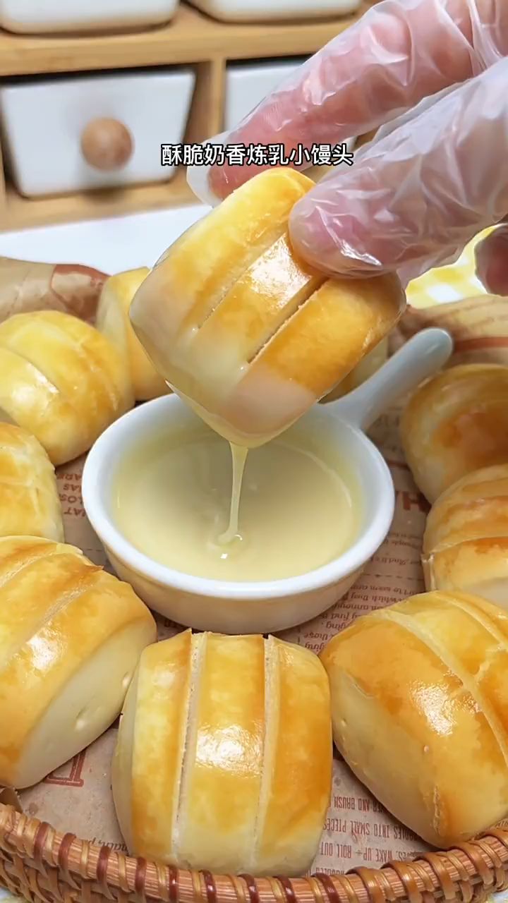 空气炸锅美食 奶香酥脆炼乳小馒头!