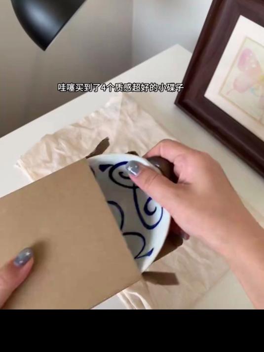 舍里蘸料碟,饺子酱油碟,手绘餐具,骨碟吐骨头调味碟,真好用