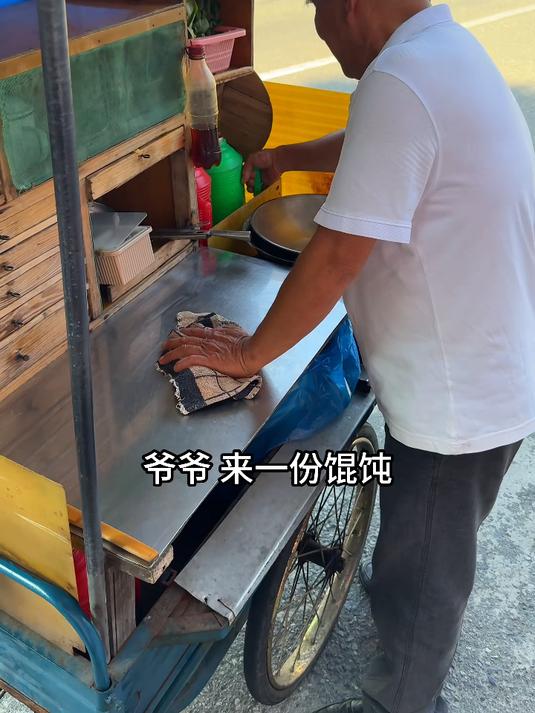 偶遇馄饨车全凭运气!可遇不可求的温州敲馄饨!