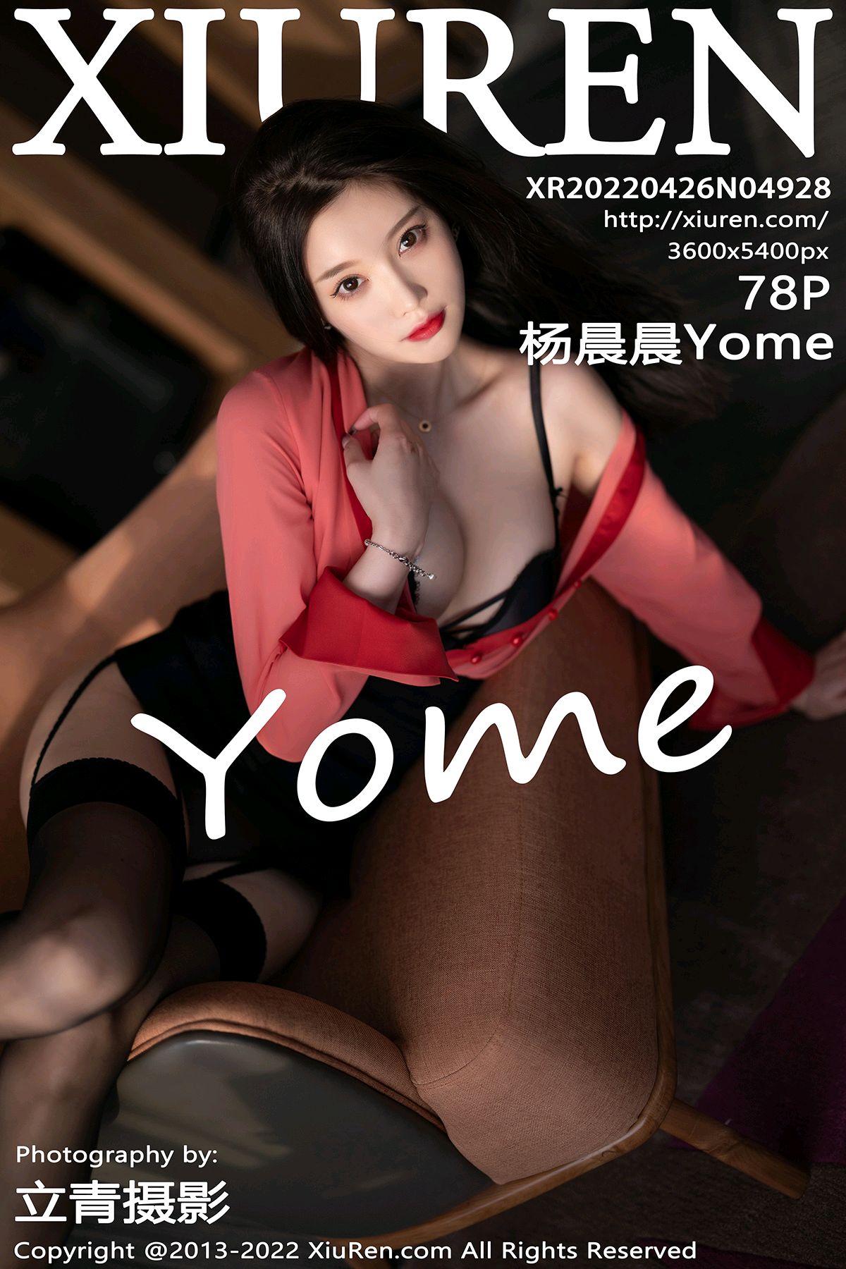 [XIUREN秀人网] 2022.04.26 NO.4928 杨晨晨Yome[78+1P667M]-六色网