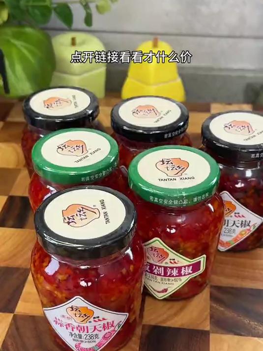 干饭人必入!剁椒豆豉拌饭酱如何一勺唤醒平淡饭菜灵魂?