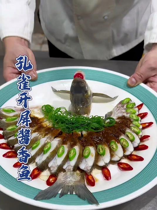 家里来客人了做这个孔雀开屏蒸鱼,寓意吉祥,好看又好吃 清蒸鱼