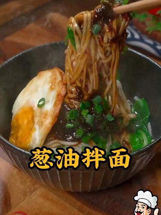 不要等水开下面了,赶紧试试这个煮面的小技巧!