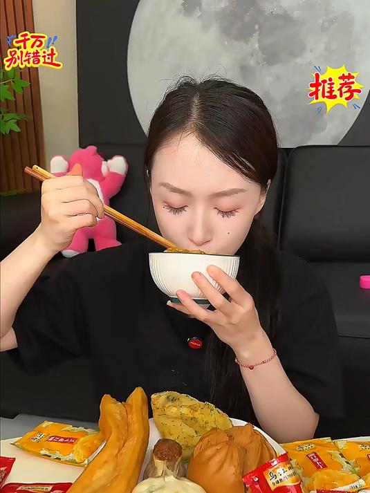 嘎嘎脆爽的涪陵榨菜丝拿来下饭真的绝了