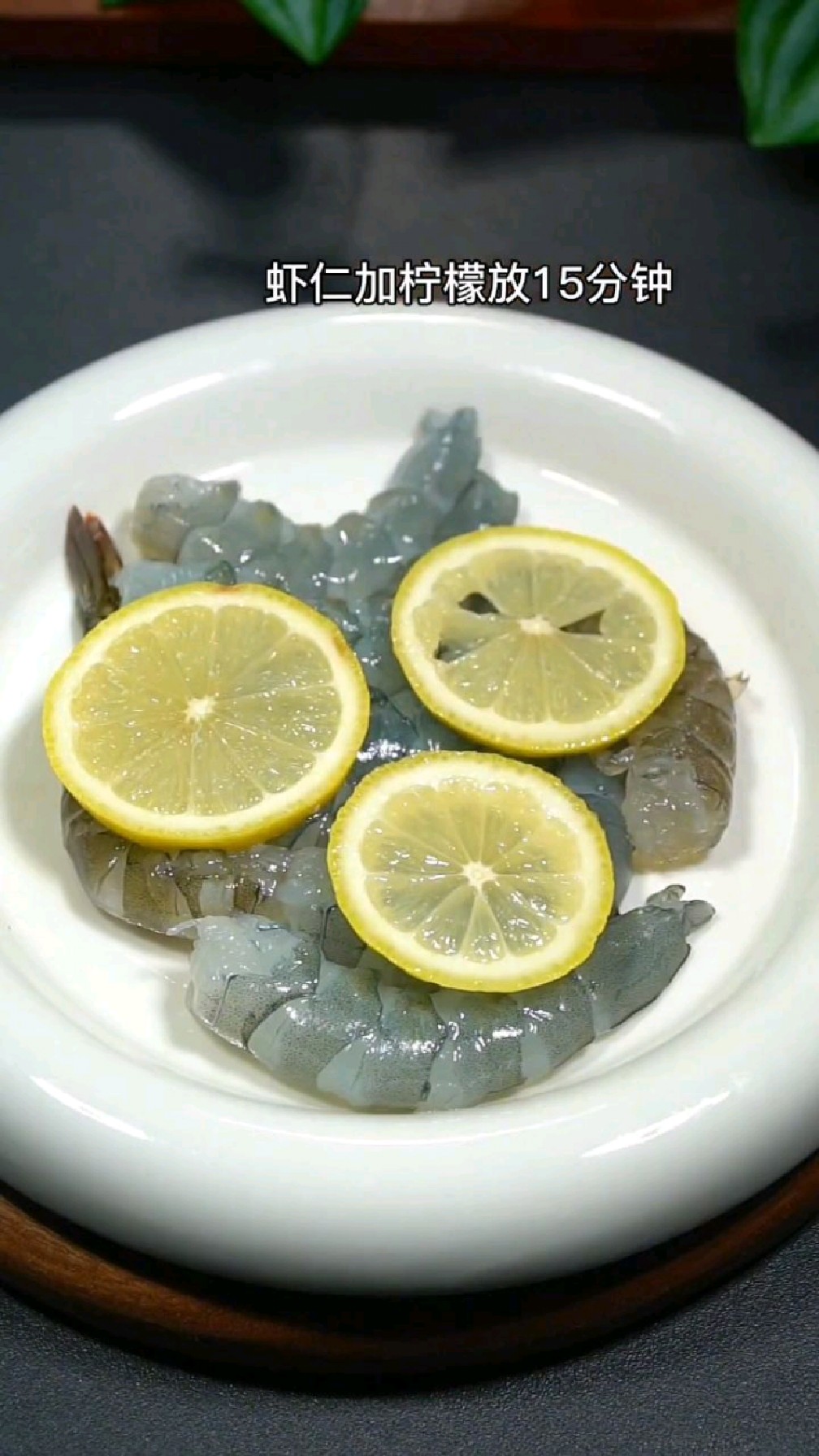 虾仁水饺宝宝们都喜欢吃