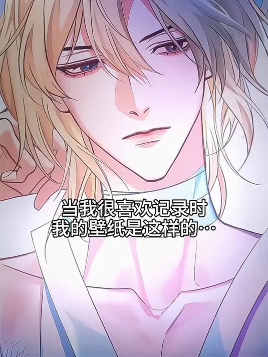 “当我喜欢人鱼陷落时,它就有了存在的痕迹。”