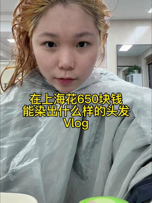 奶茶灰棕