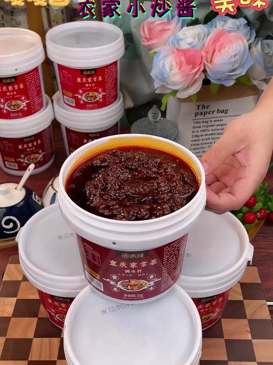 天承正宗重庆家常菜调料炒干锅回锅肉一步到位