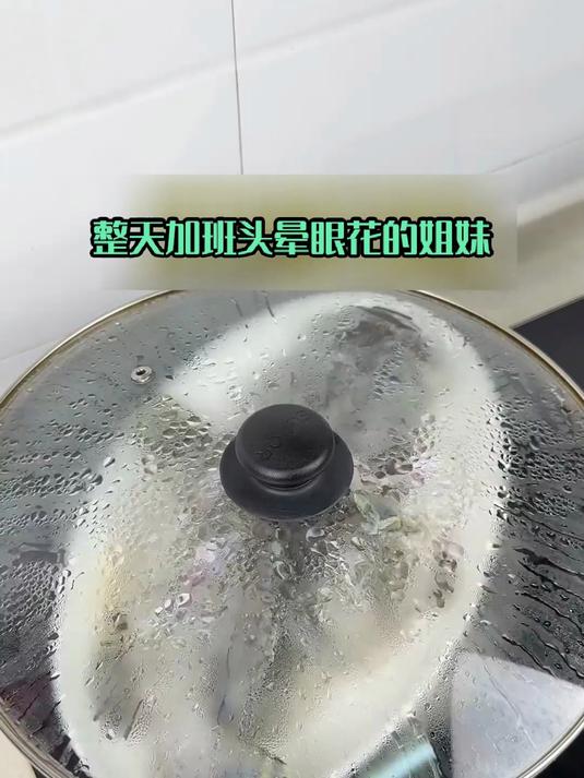 台湾清蒸龙胆石斑鱼+葱丝,养生提香更爽口