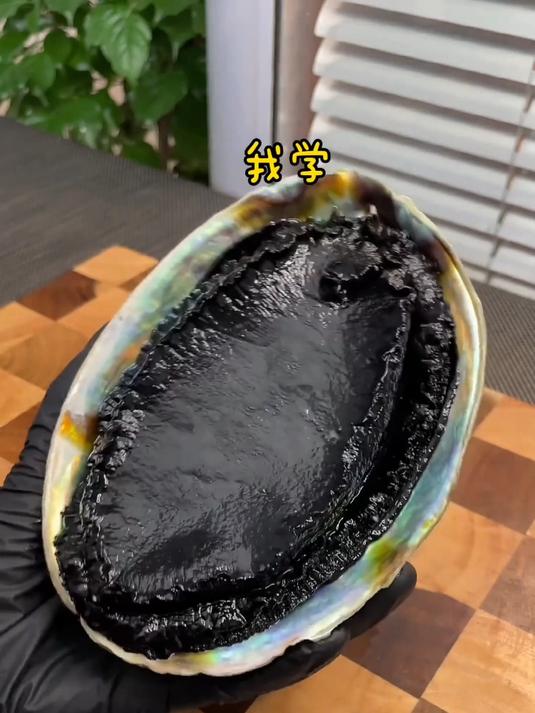 年夜饭压轴海鲜硬菜，深海鲍鱼做法大气又入味