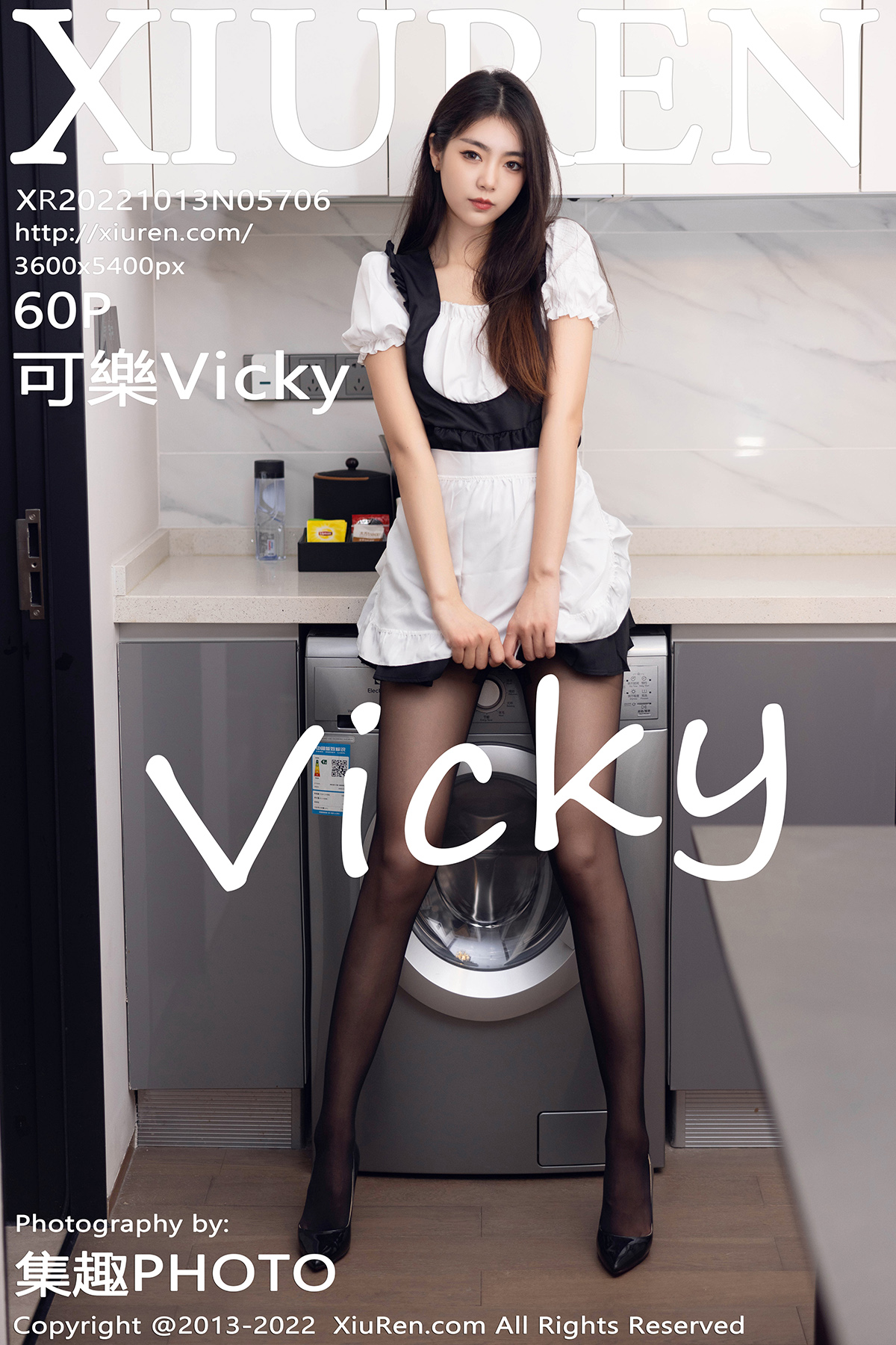 【XiuRen秀人网】2022.10.13 Vol.5706 可樂Vicky【60P】-六色网