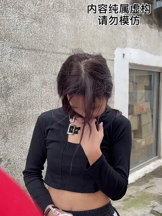 听说过一杯奶茶的爱情嘛