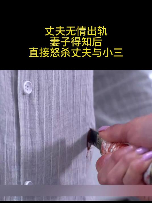 影视解说