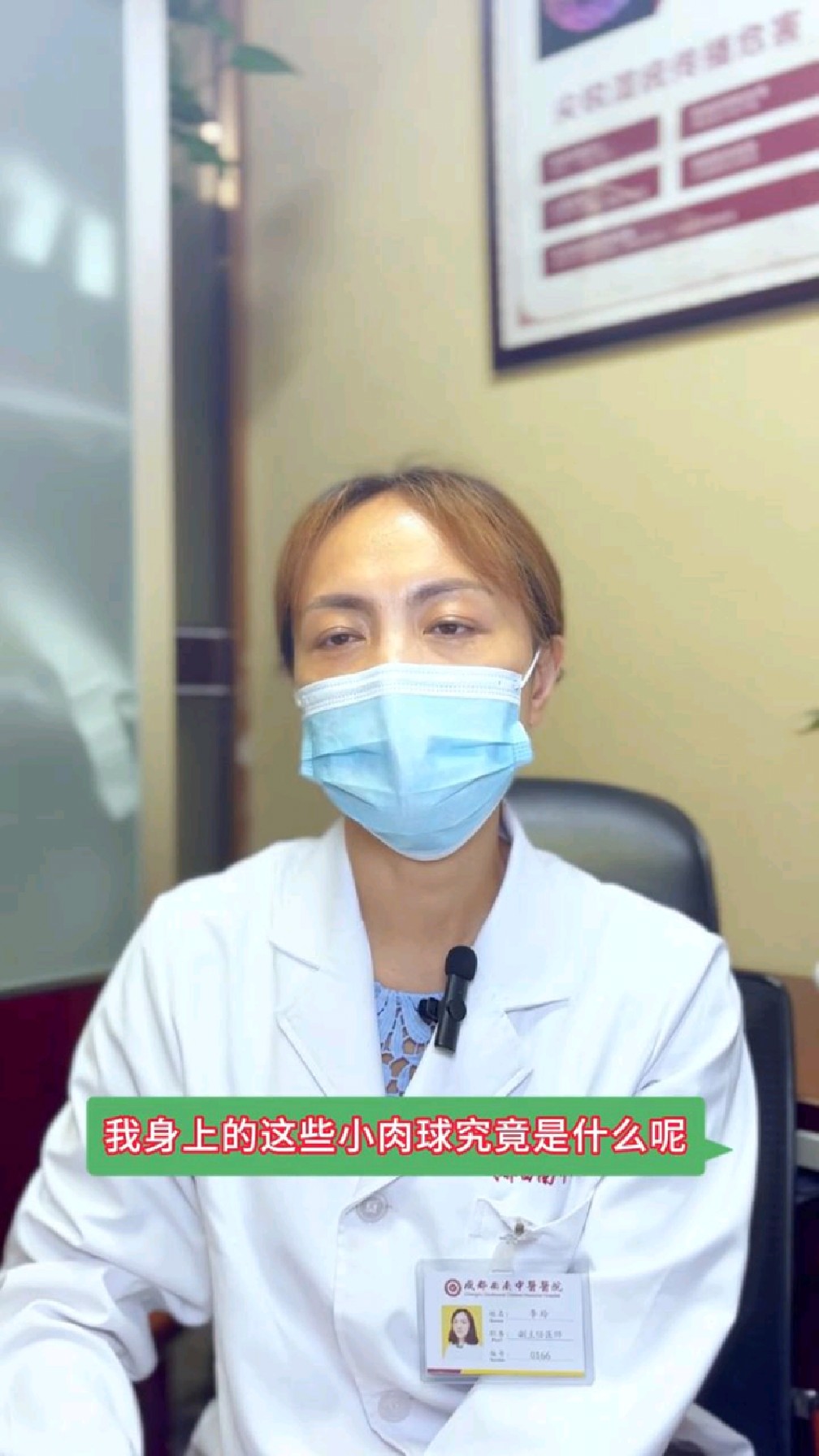 的重要性!正确治疗hpv