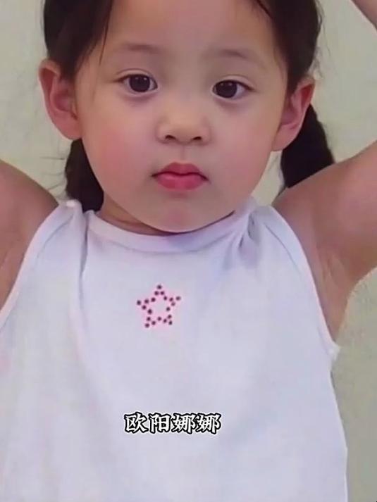 12位女明星童年照,你觉得谁最可爱呢?