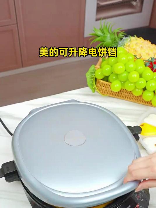 美的(Midea)电饼铛家用双面加热煎烤机烙饼锅电煎饼锅34大口径?