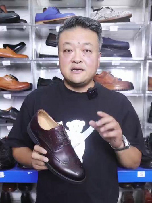 古老鲨鱼经典布洛克雕花意大利头层牛皮降至100多赶紧拍数量有限