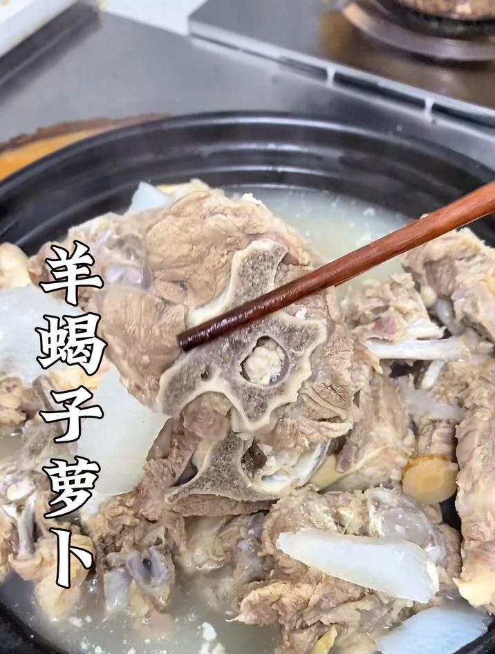 羊蝎子的做法配方及配料,学会了在家就可以做,鲜香美味老少皆宜