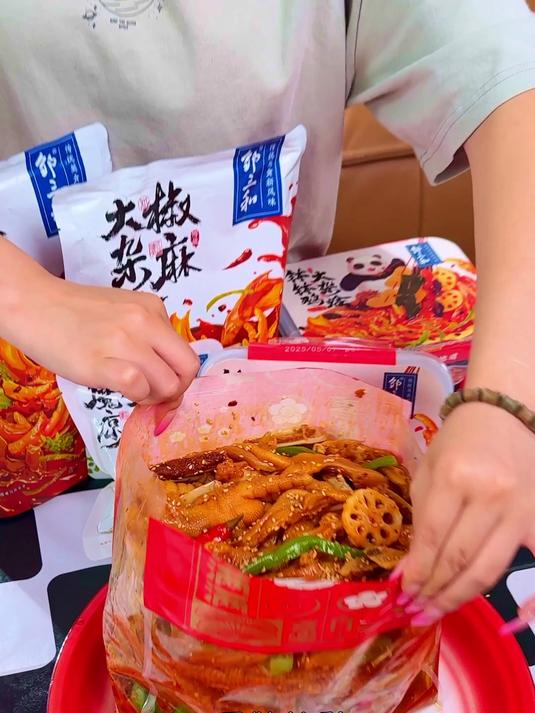乐山钵钵鸡大杂烩!品牌补贴我也补,这羊毛不薅等啥?#钵钵鸡大杂烩