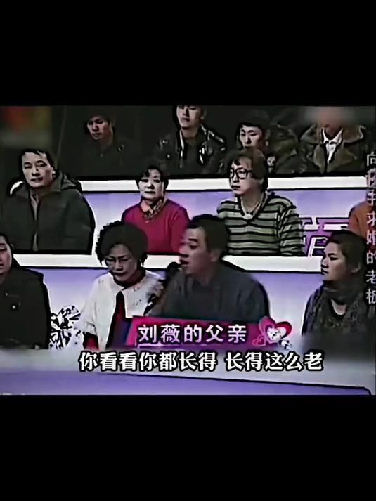 自家的白菜被猪拱了