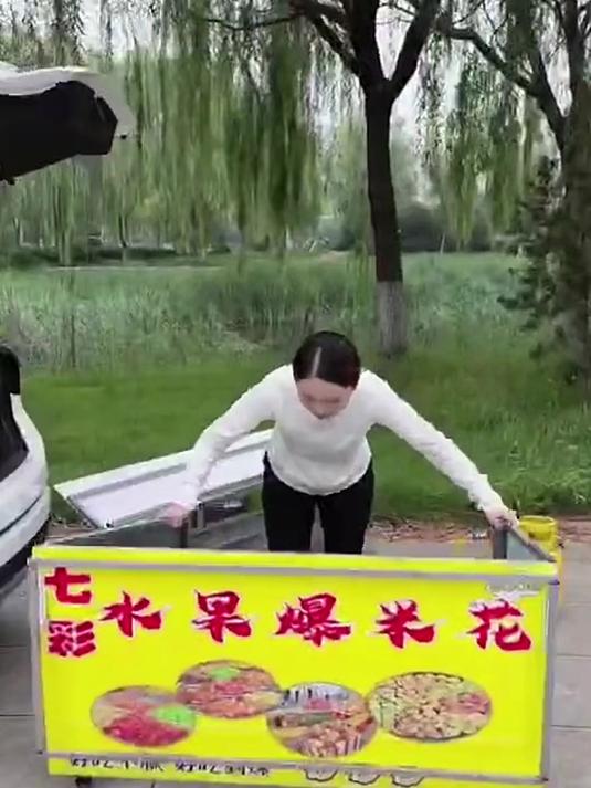 七彩水果爆米花 记录摆摊生活 爆米花摆摊