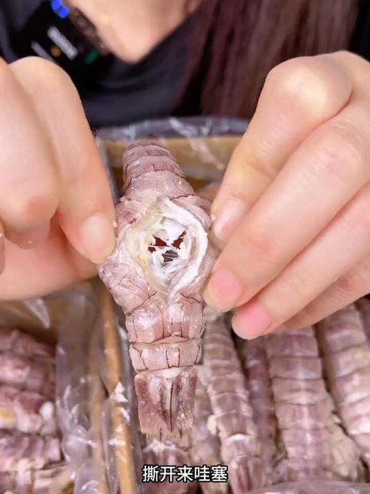 不腥不咸的皮皮虾肉干一口下去满满的肉质感