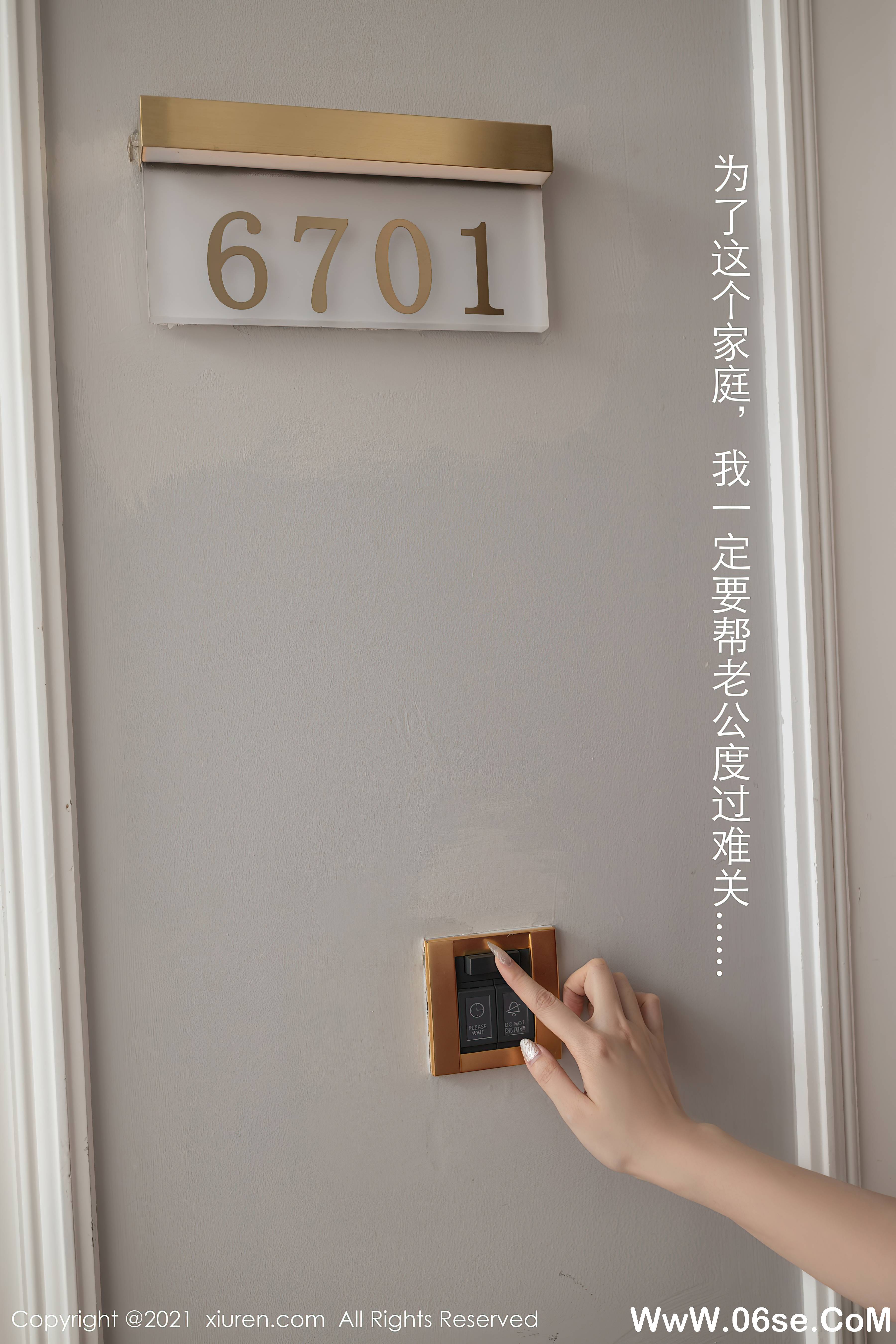 图片[16]-[XIUREN秀人网] 2021.07.14 NO.3668 安然Maleah[74+1P654M]-六色网