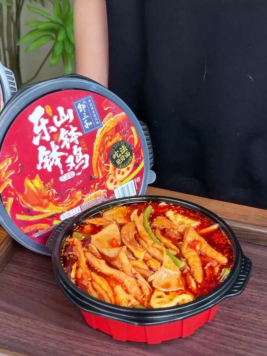 救命!乐山钵钵鸡大杂烩香到舔盘!生活费紧也能冲#乐山钵钵鸡#
