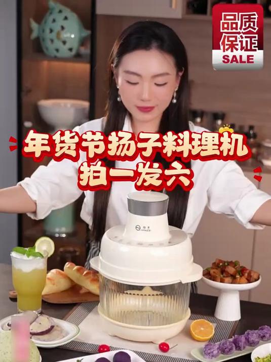 手动操面真的太麻烦了!还得全靠这款可以和面的绞肉机