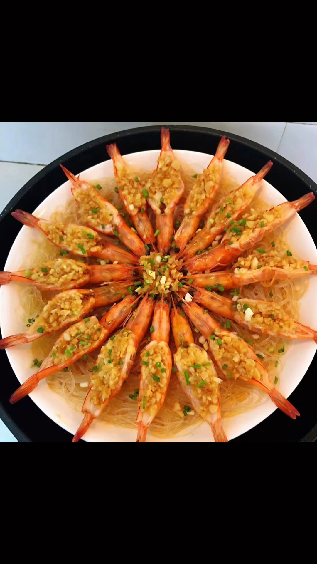 蒜蓉粉丝蒸大虾
