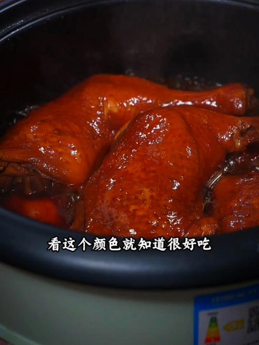 今天教大家做一个电饭锅鸡腿