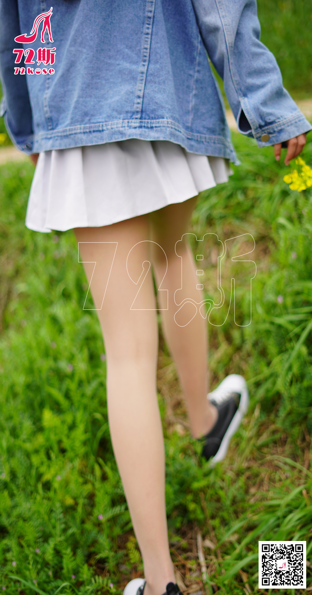 图片[30]-[72斯]丝足写真 NO.013 油菜花[30P68M]-六色网