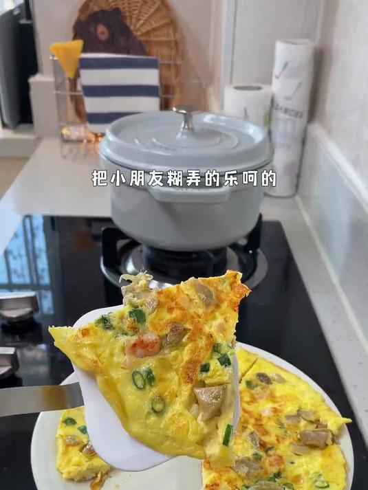 知道吃啥就做榨菜鸡蛋饼 简单又好吃