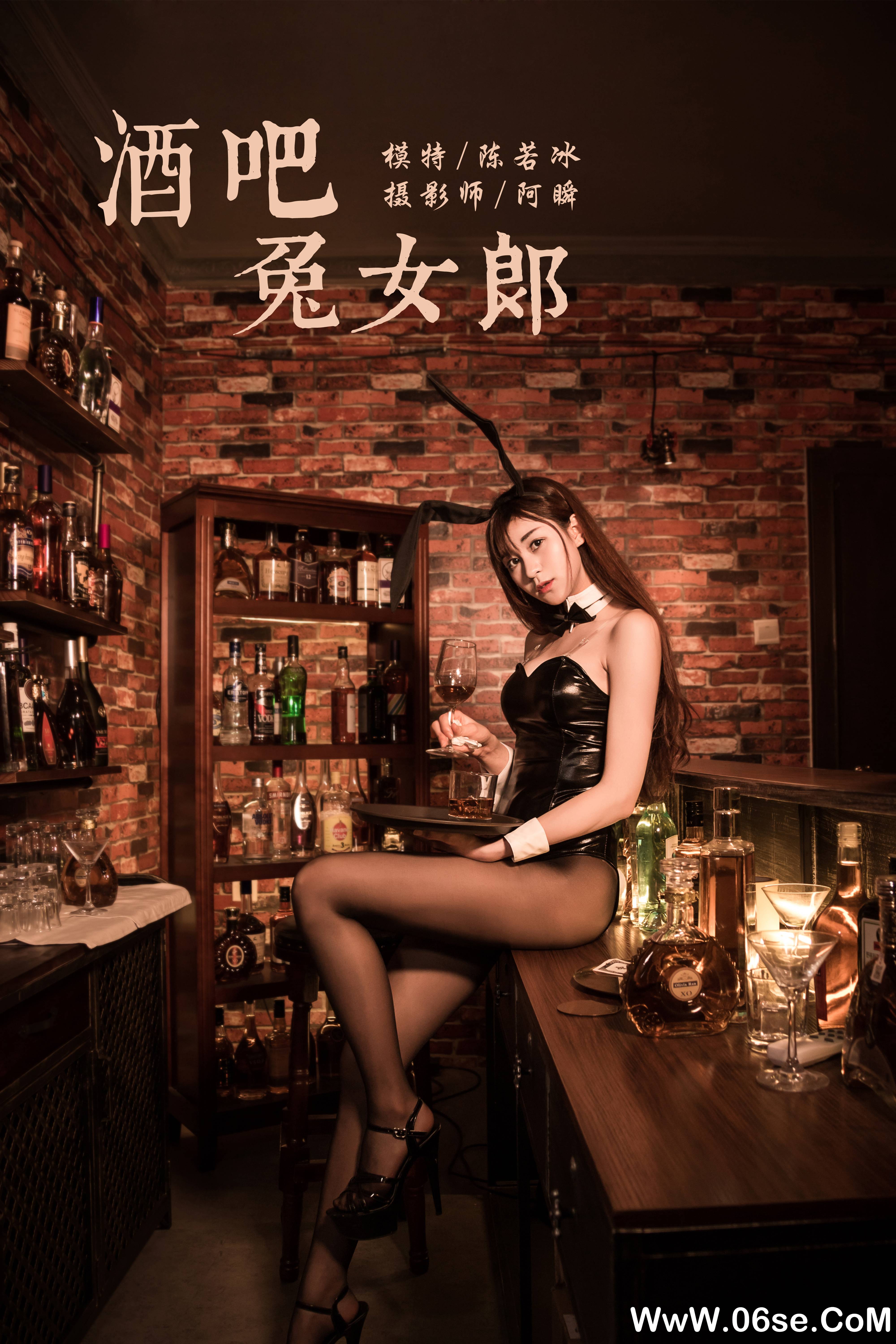 [YALAYI雅拉伊] 2020.02.03 NO.533 陈若冰《酒吧兔女郎》[40P+1P444M]-六色网