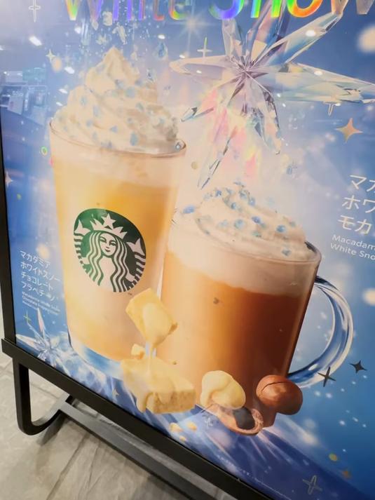 「日本星巴克新品」澳洲坚果白雪巧克力星冰乐