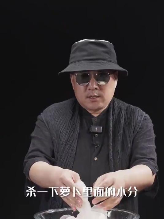 做完才发现,这菜最难在摆盘!