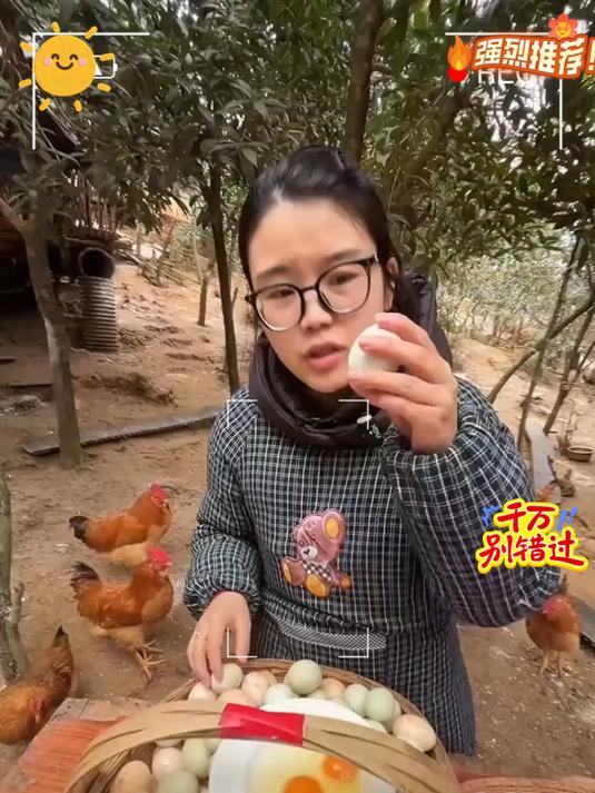 绿壳的不只有鸭蛋,还有我们这种五黑鸡绿壳乌鸡蛋